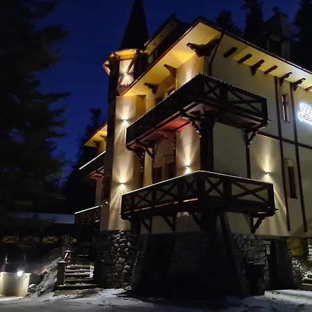 アパート Rusalka