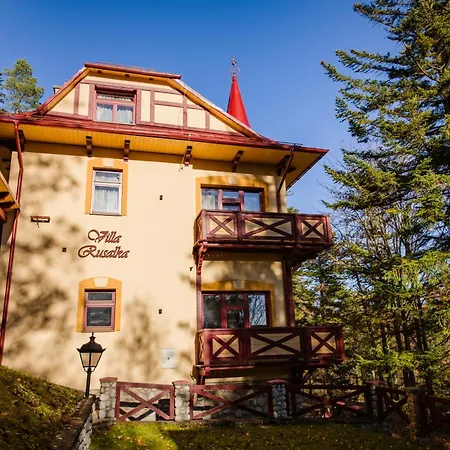 アパート Rusalka